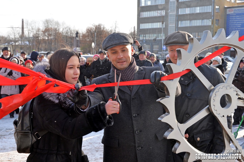В Екатеринбурге появилось «Сердце Уралмаша». Здесь уже ждут молодоженов