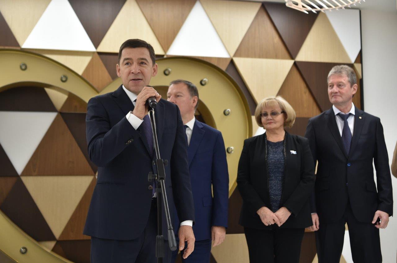 В Екатеринбурге открылось 28 тысяч метров медицинского хай-тека: сдана вторая очередь центра «УГМК-Здоровье»