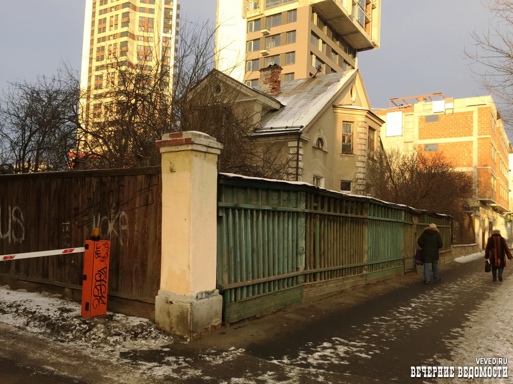 В конфликт между собственниками особняка в центре Екатеринбурга может вмешаться прокуратура