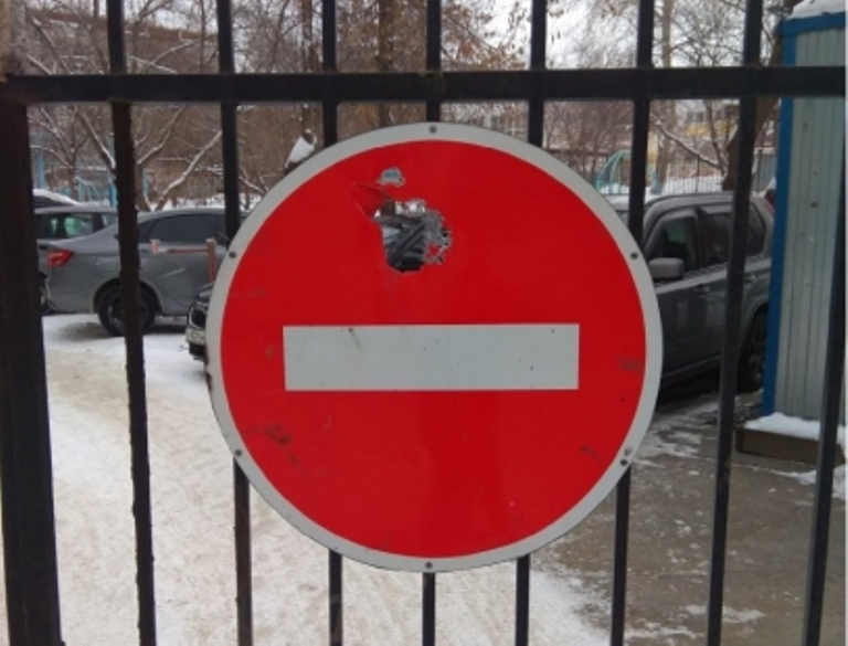 В Екатеринбурге неизвестный открыл стрельбу