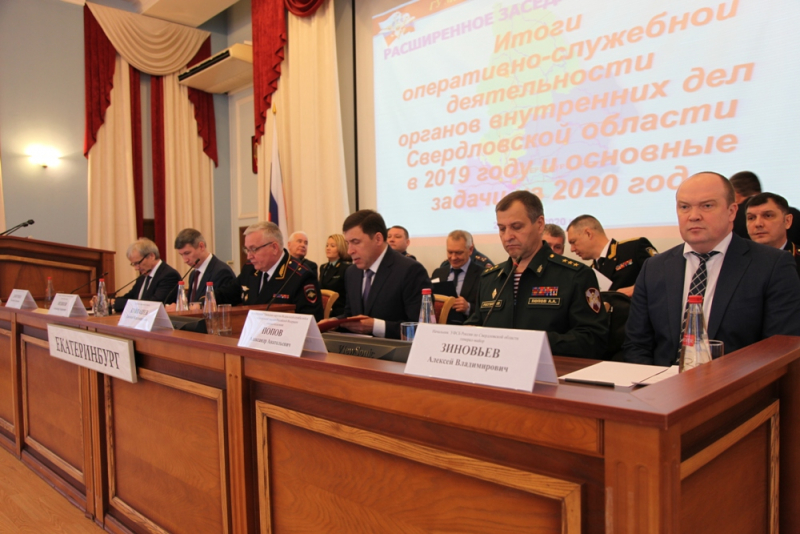 Свердловская область занимает шестое место в стране по раскрытию преступлений