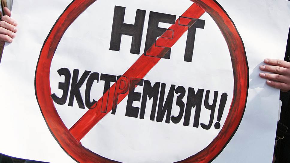 Навальный, Ходорковский и экстремизм – что их объединяет, и чем это им грозит