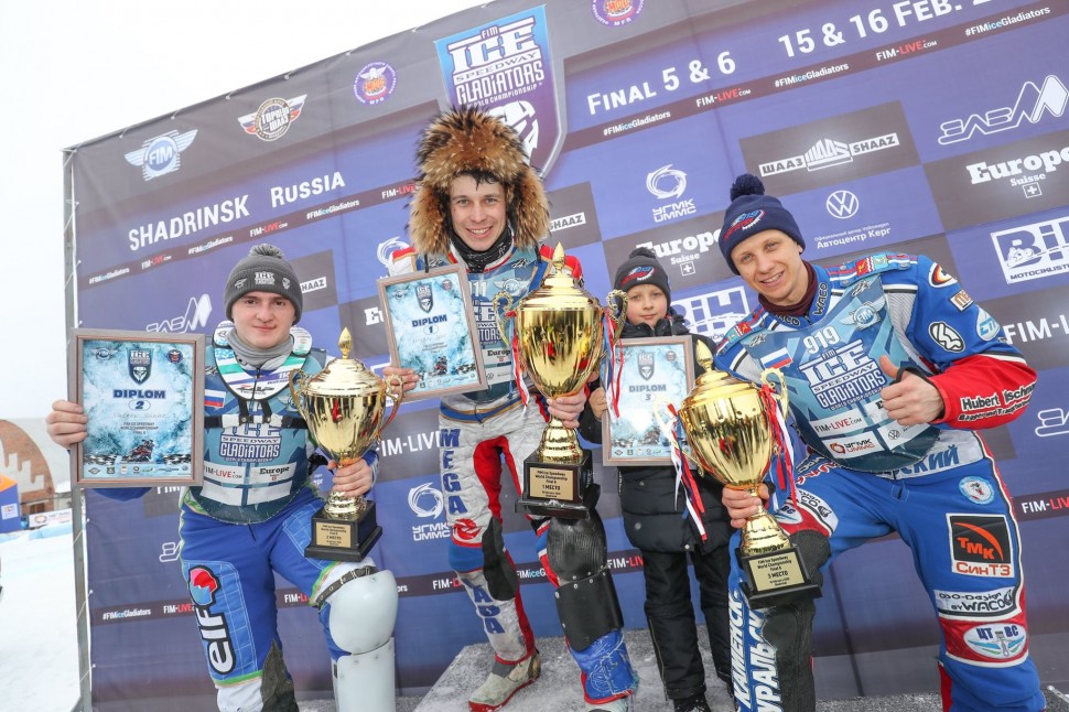 Финал личного чемпионата мира по мотогонкам на льду собрал в Шадринске сильнейших гонщиков планеты