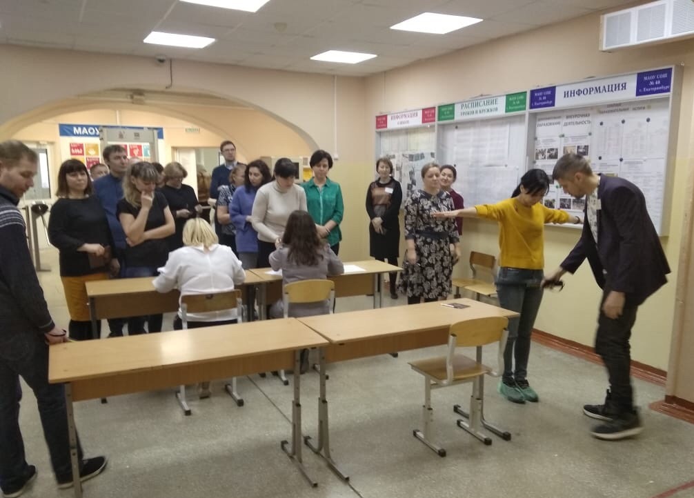  Екатеринбургские родители приняли участие во «взрослом» ЕГЭ по истории  