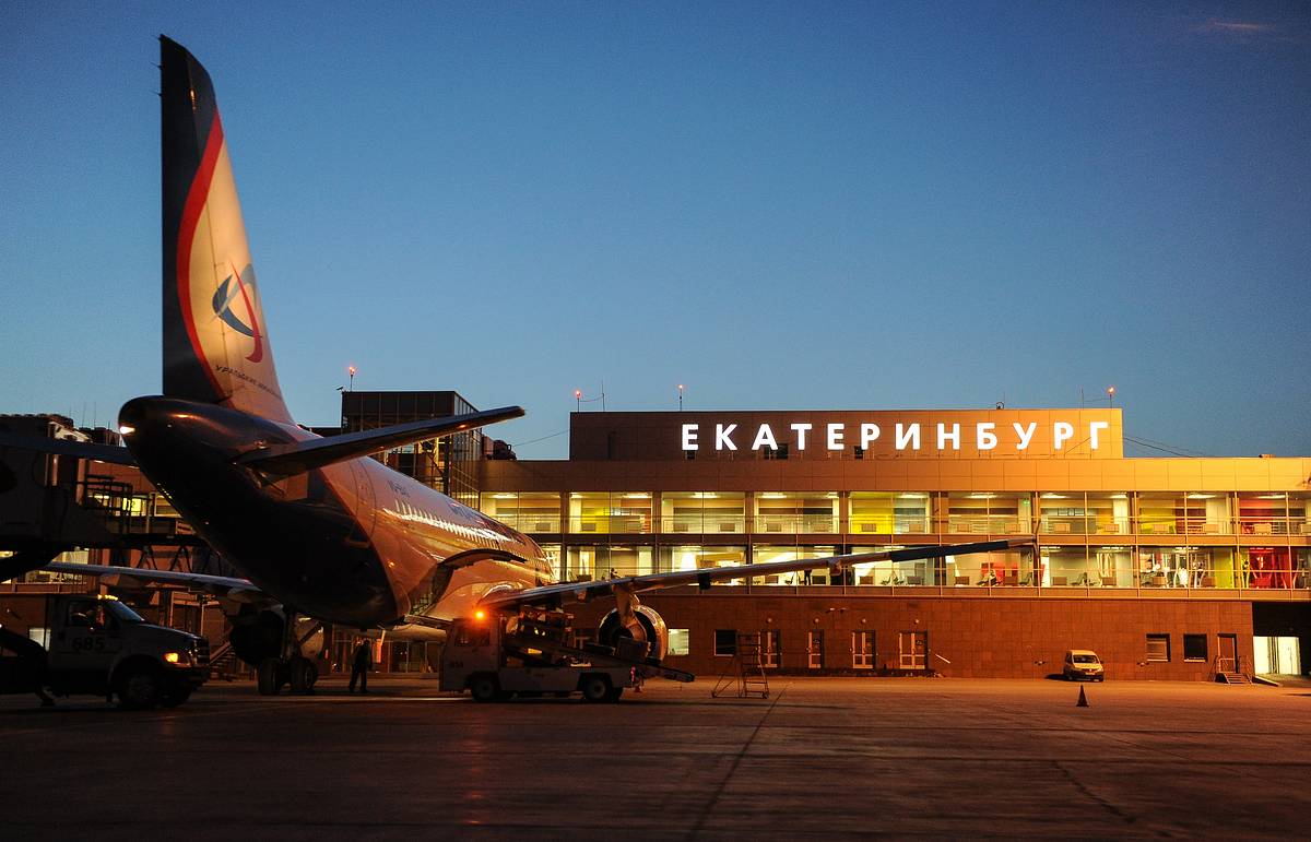 Аэропорт в екатеринбурге