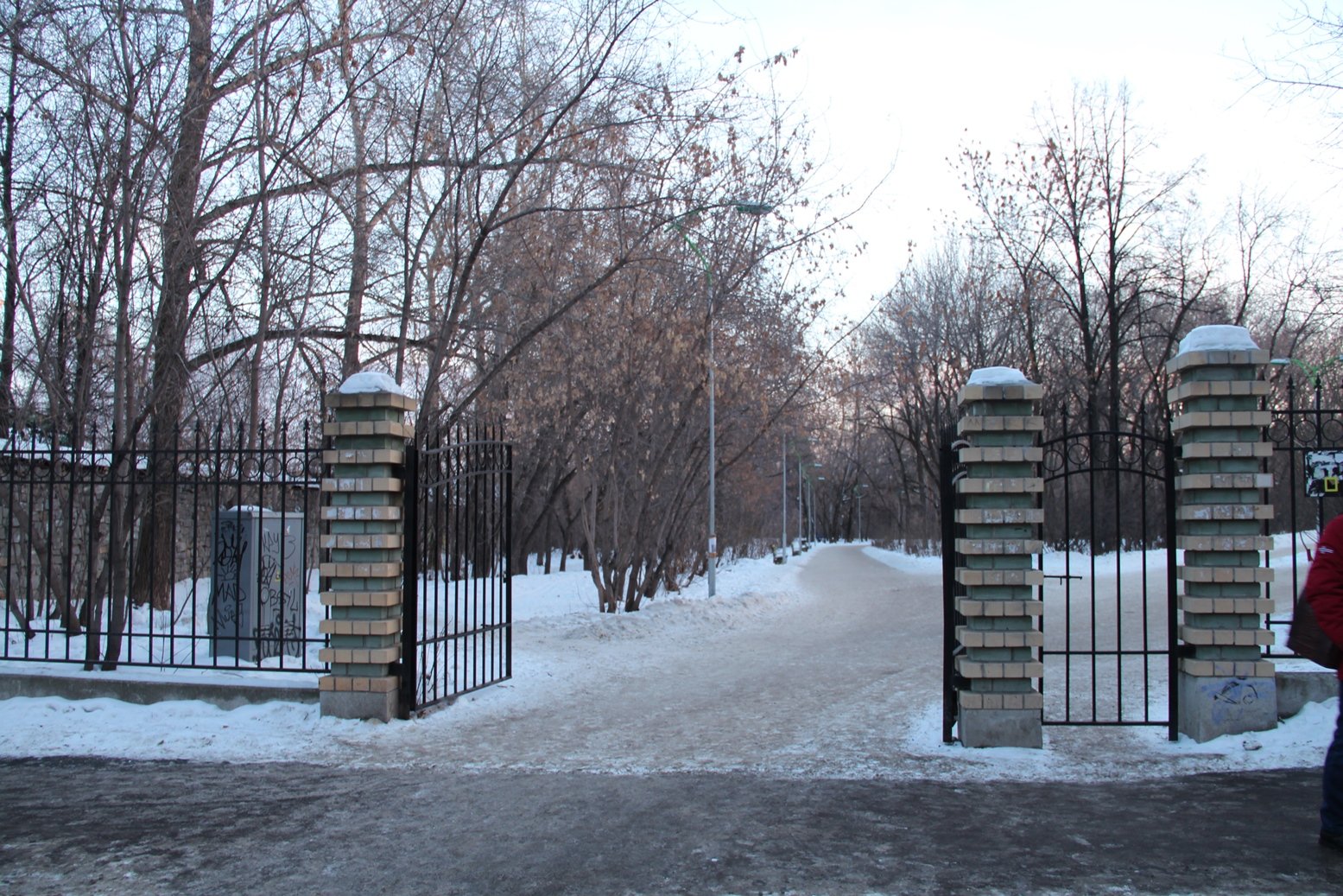 Зеленая роща парк. Зелёная роща Екатеринбург. Зелёная роща (парк). Зеленая роща ЕКБ. Новый парк зеленая роща Екатеринбург.