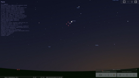 Свердловчане увидят на небе Венеру и Уран