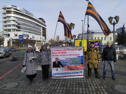 Уральцы разделились во взглядах на «обнуление» президентских сроков