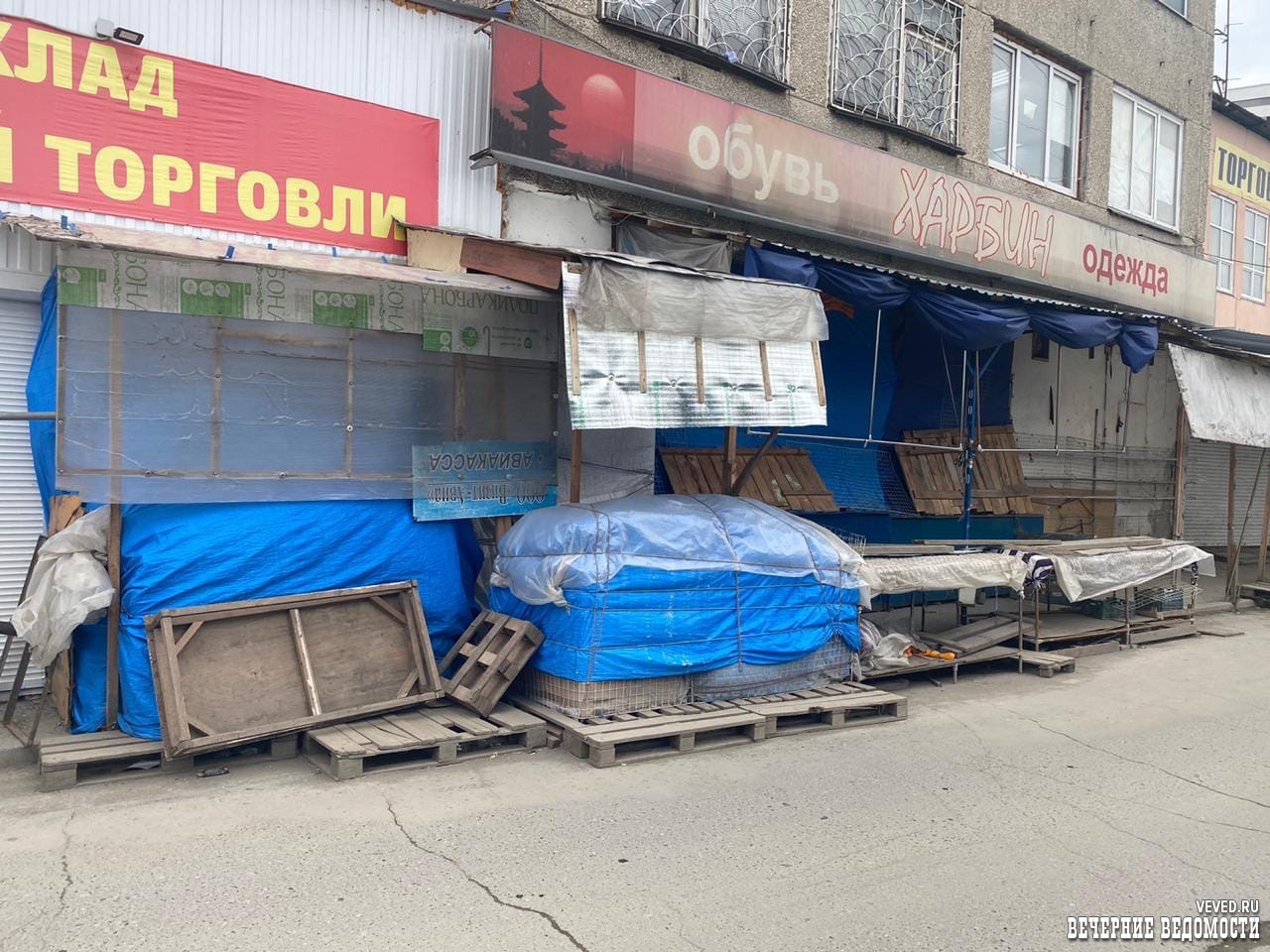 Стихийный рынок около «Таганского ряда» закрылся после полицейских рейдов