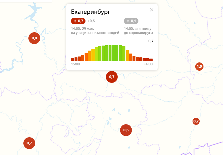 Майский индекс. Карта самоизоляции России. Москва Челябинск Новокузнецк на карте гугл.