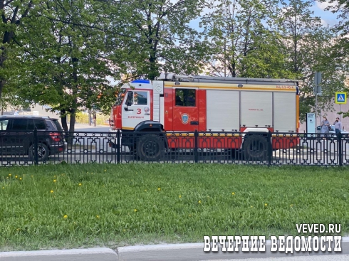 В Екатеринбурге эвакуируют «Ельцин Центр»