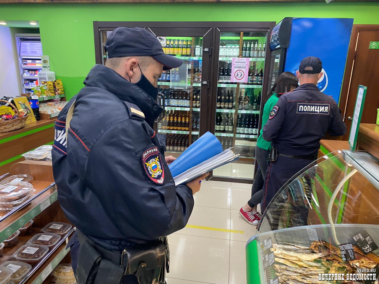 Свердловский общественник пожаловался в полицию на сеть алкомаркетов