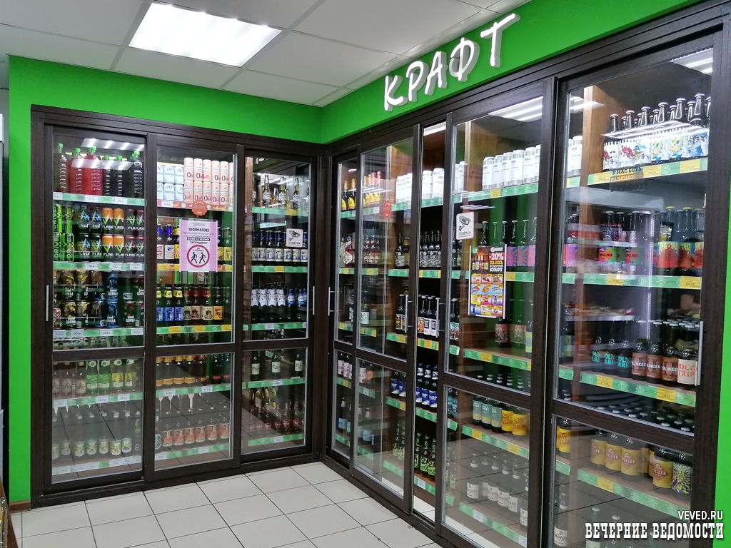 Пивные магазины в Екатеринбурге продолжают нарушать Указ губернатора: полиция проводит проверку 