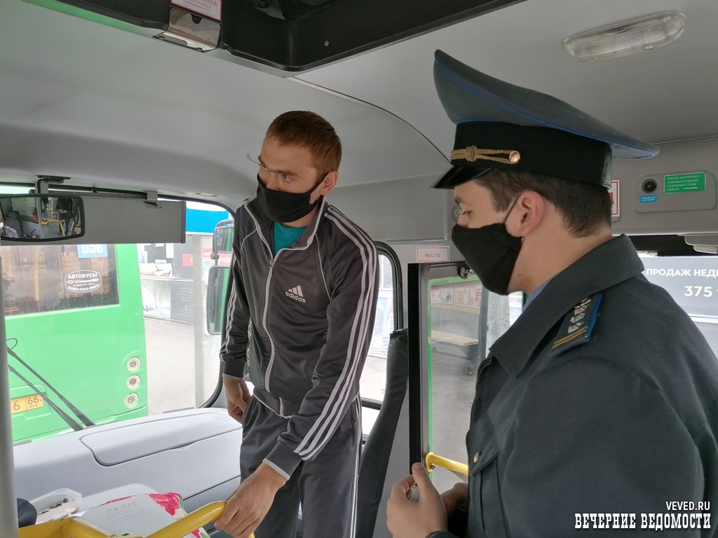 Ространснадзор выявил нарушения в деятельности екатеринбургского перевозчика 
