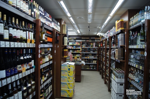 К чему привели ограничения на продажу алкоголя в Свердловской области