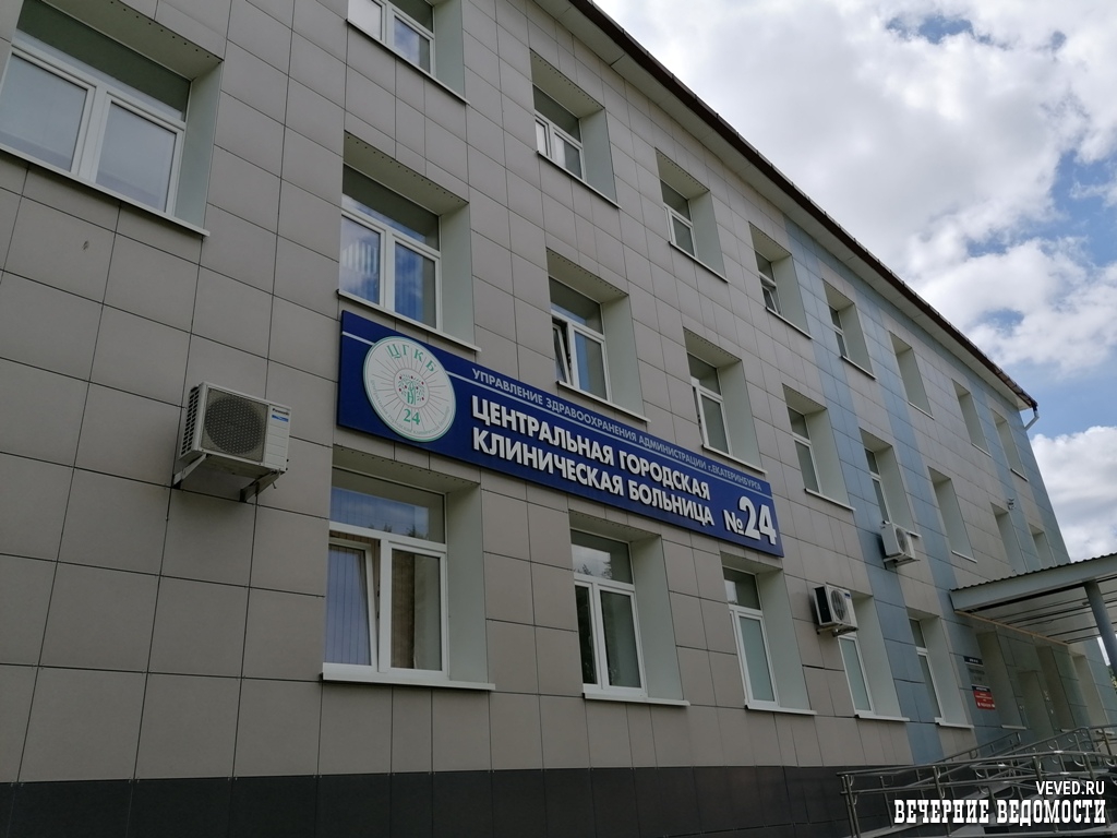 Екатеринбургских врачей продолжают благодарить за спасенные жизни 
