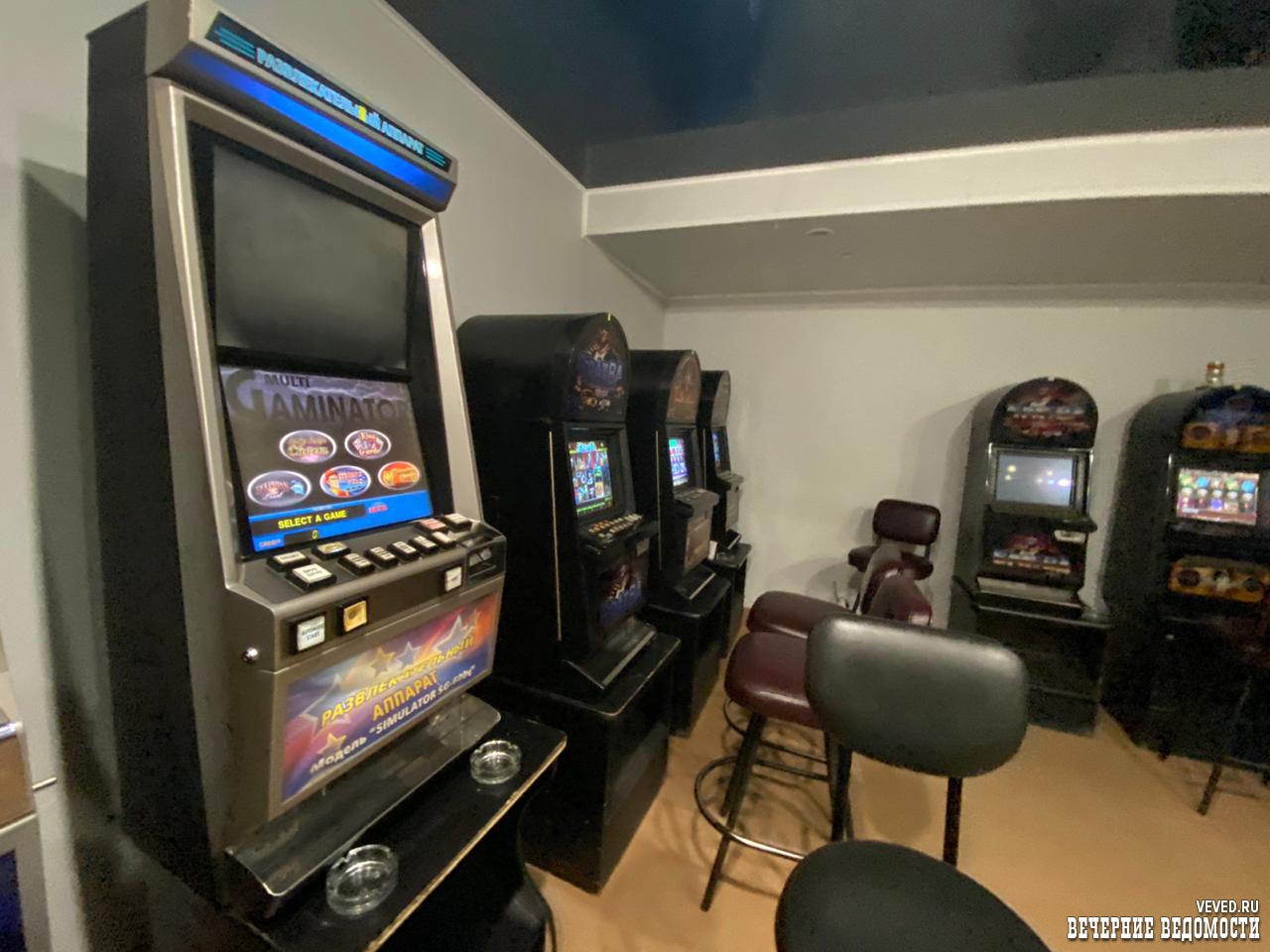 На Урале оперативники ликвидировали зал с игровыми автоматами
