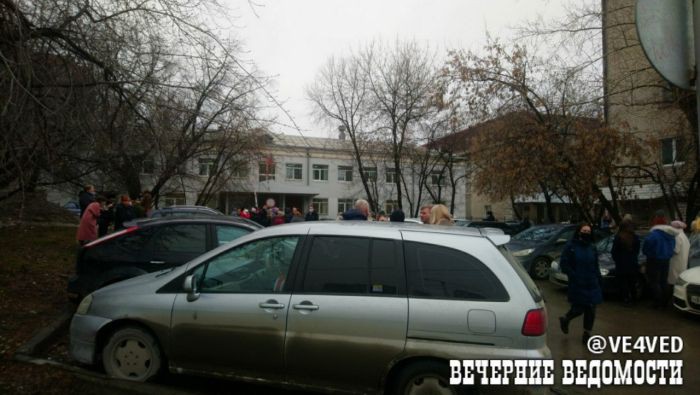 Районные суды Екатеринбурга эвакуировали из-за сообщений о минировании