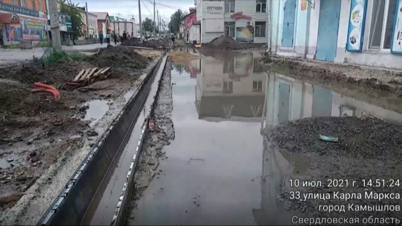 В Камышлове затопило квартал, на благоустройство которого выделили около 90 млн