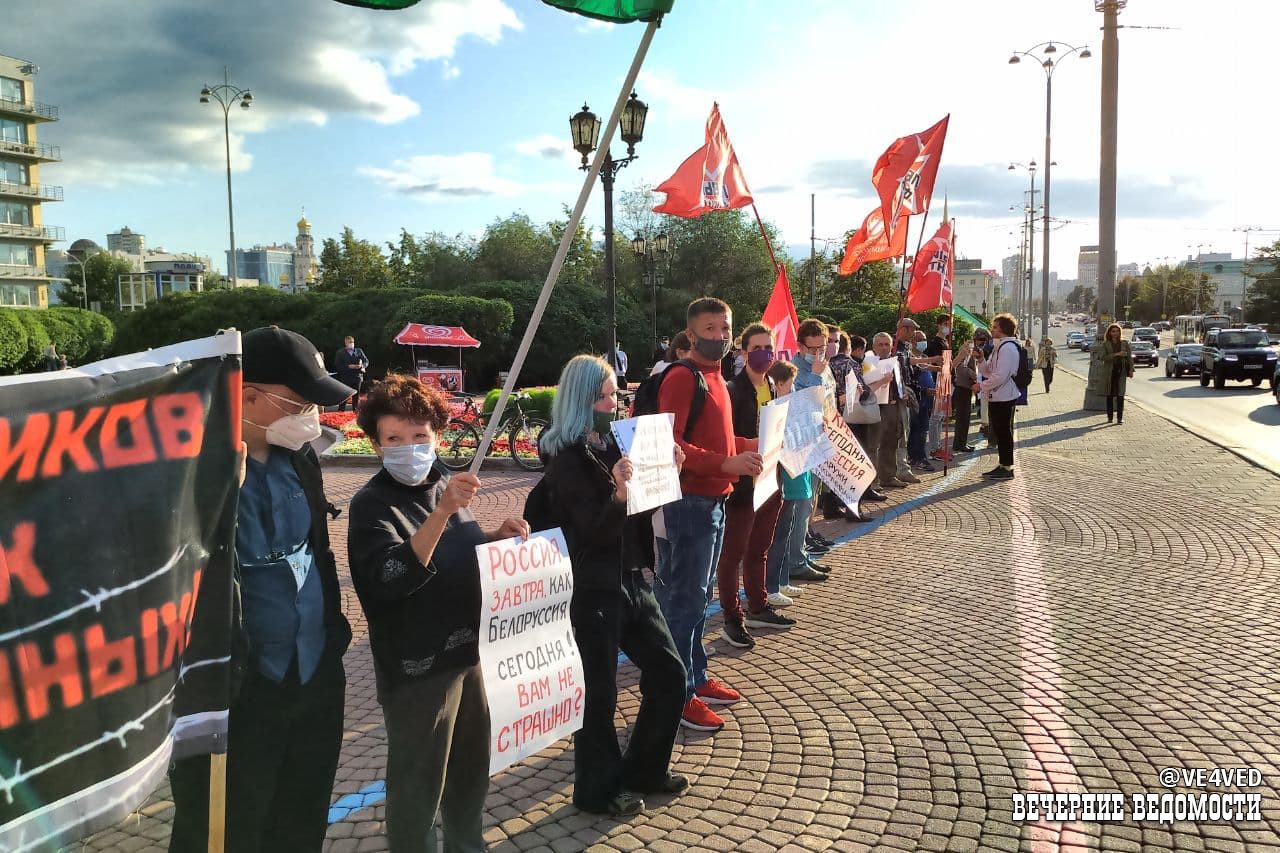 Митинг за освобождение политзаключённых в Бишкеке. Пикет против сво новости. Митинг августа