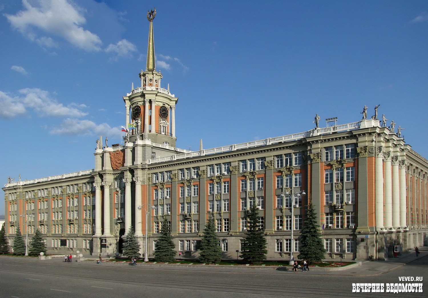 Администрация Екатеринбурга не смогла взыскать с горожанки 233 тысячи рублей субсидии на услуги ЖКХ » Вечерние ведомости