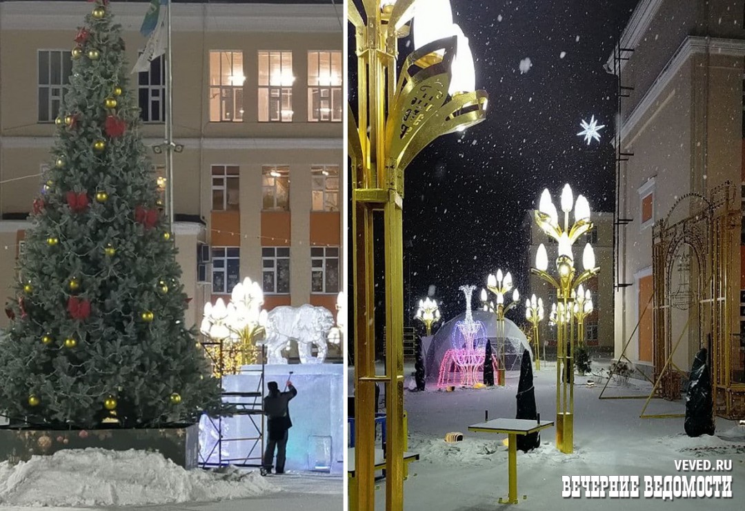 Возле школы №106 в Екатеринбурге появился общественный каток с пышной иллюминацией и ледовым городком