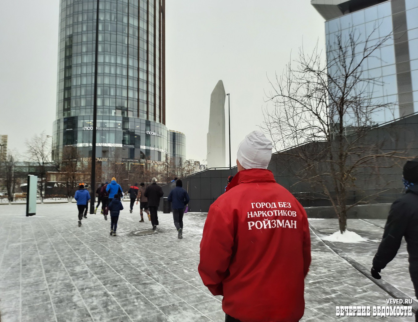 Бывший мэр Екатеринбурга вывел для пробежки в центр города десятки людей