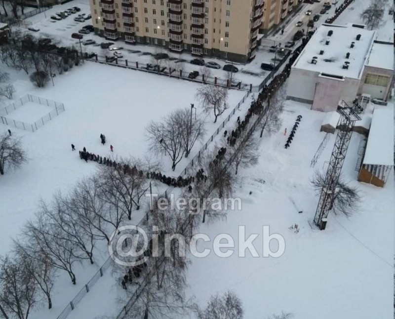 В Екатеринбурге эвакуируют гимназию №161 и школу №65