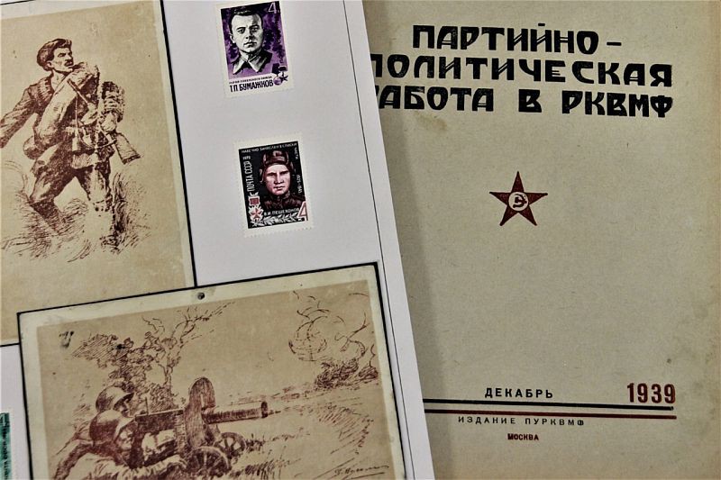 В Музее военной техники УГМК откроется уникальная выставка открыток времен Великой Отечественной войны