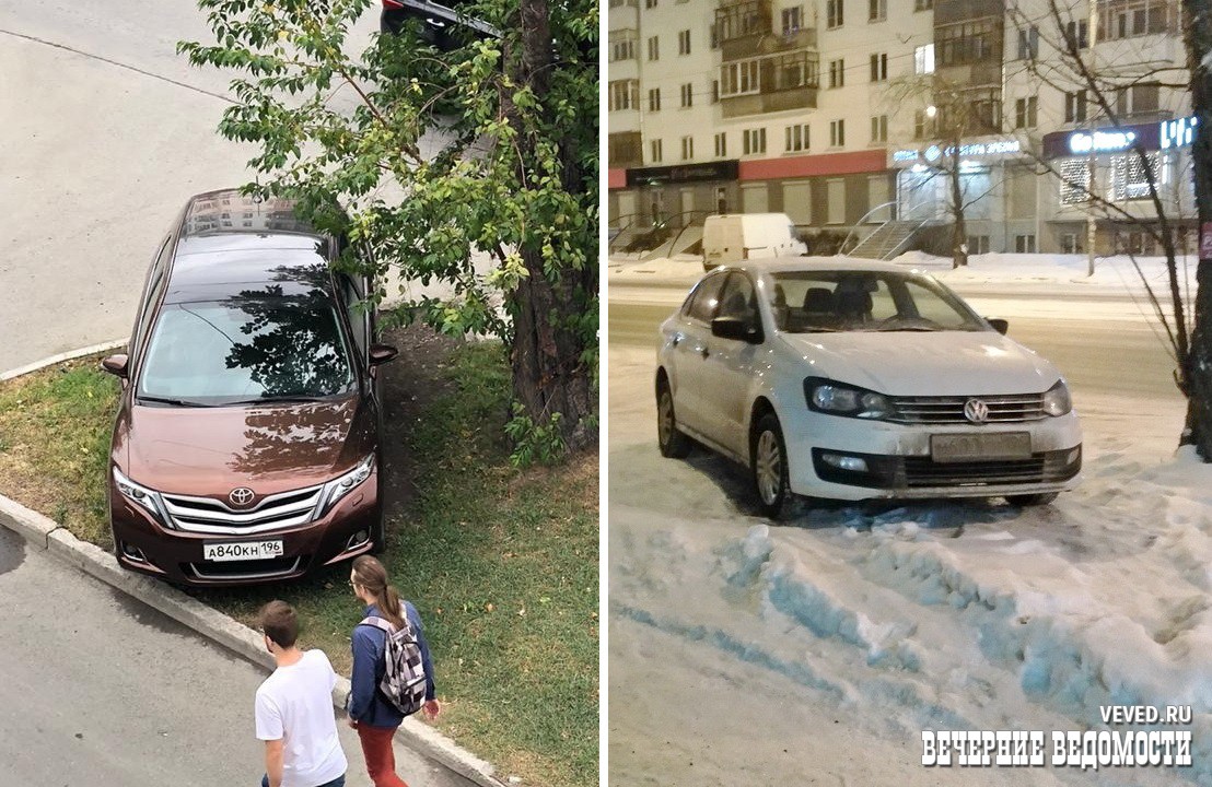 Администрация Екатеринбурга забыла свои обещания установить забор жителям  дома во Втузгородке » Вечерние ведомости