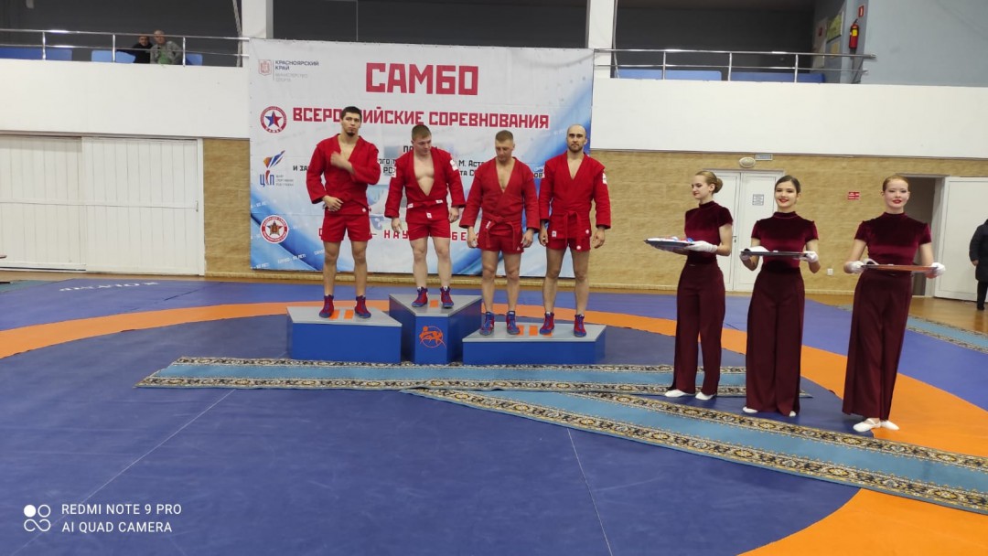 Самбисты КС УГМК привезли 12 медалей с Всероссийского турнира