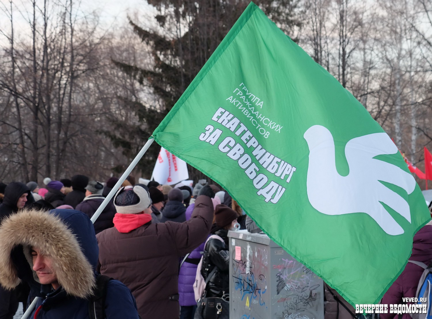 Уральский правозащитник и учёный Сергей Зыков покинул Россию » Вечерние  ведомости