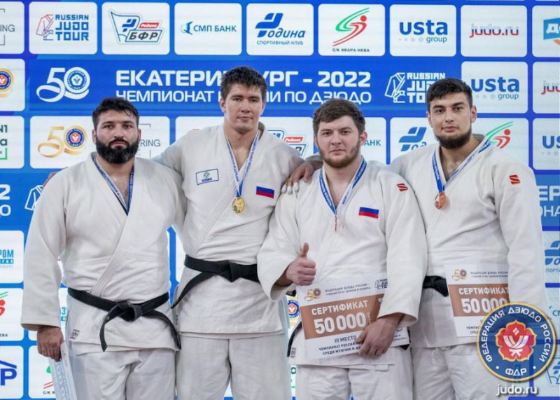 Свердловские спортсмены завоевали 10 медалей в личном зачете на чемпионате России по дзюдо