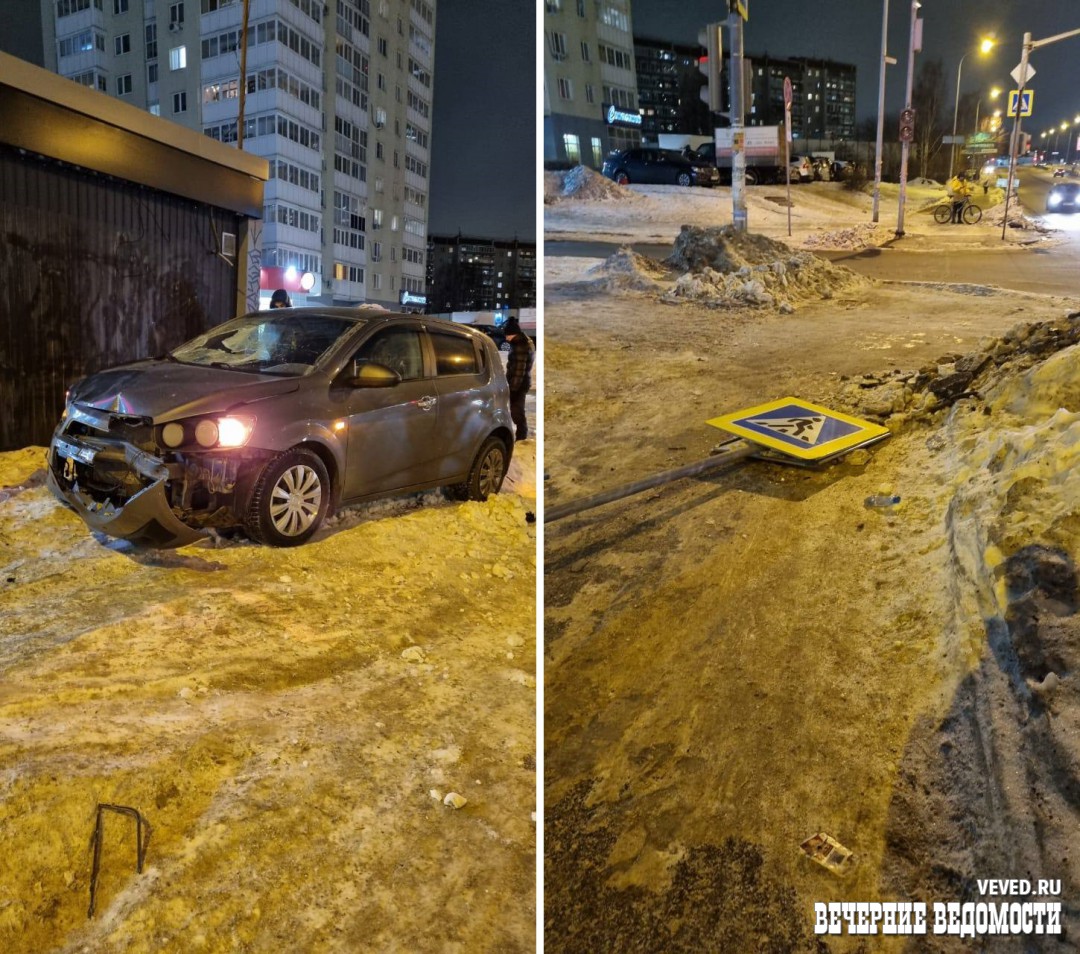 В Заречном микрорайоне Екатеринбурга автомобиль врезался в толпу пешеходов