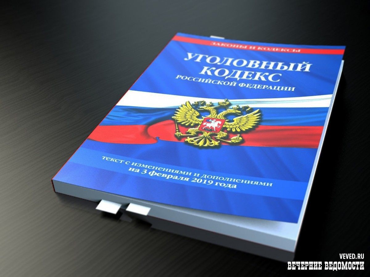 В Дагестане медперсонал издевался над пожилым пациентом и снимал на видео »  Вечерние ведомости