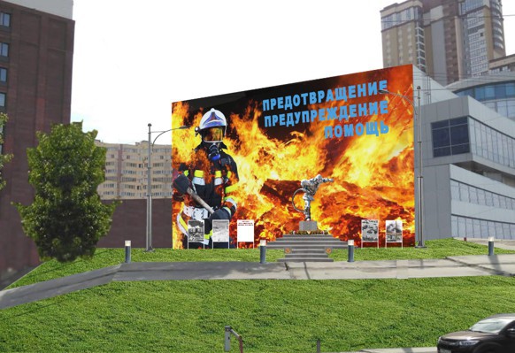 МЧС к 300-летию Екатеринбурга откроет в городе новый сквер