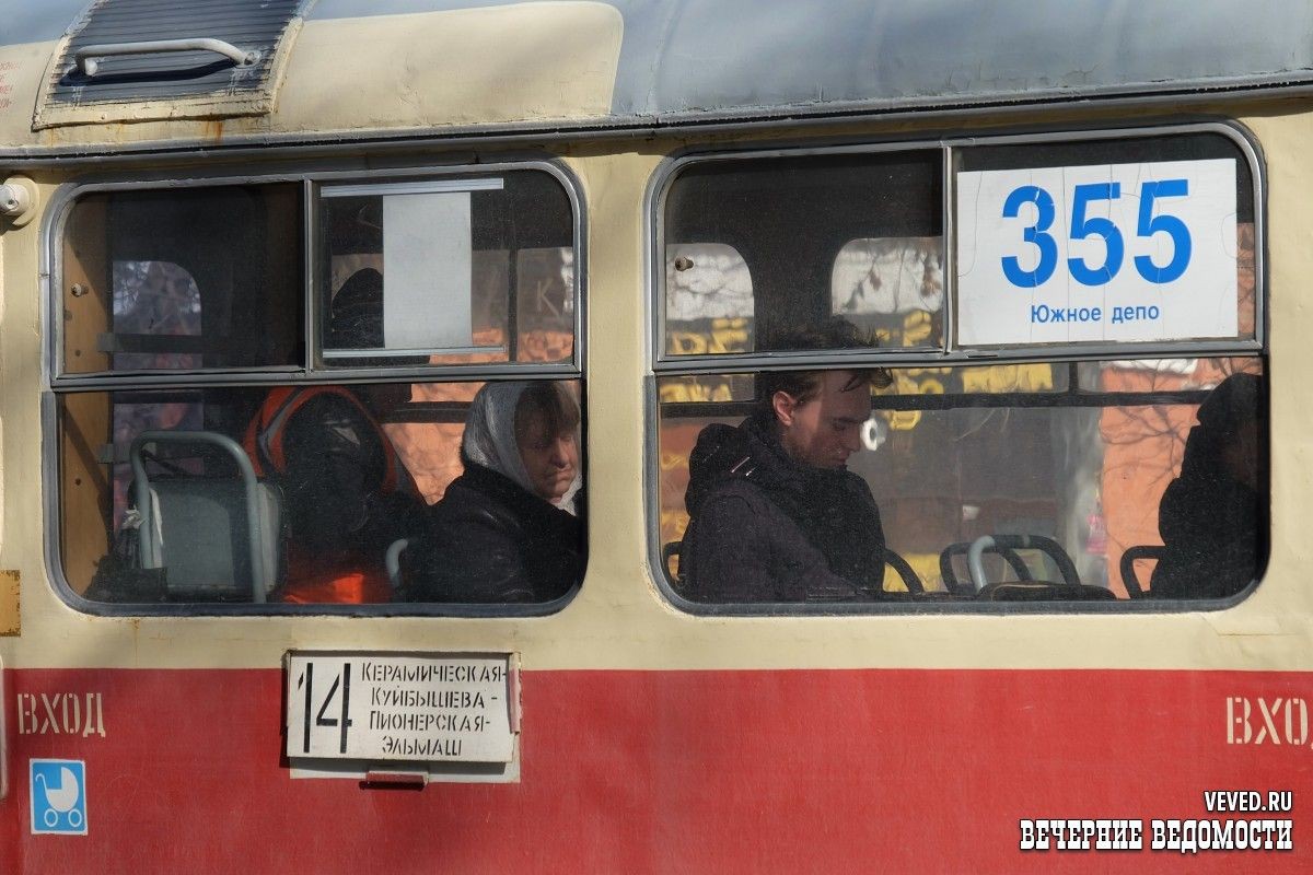 В Екатеринбурге временно изменят схемы движения трех трамваев » Вечерние  ведомости