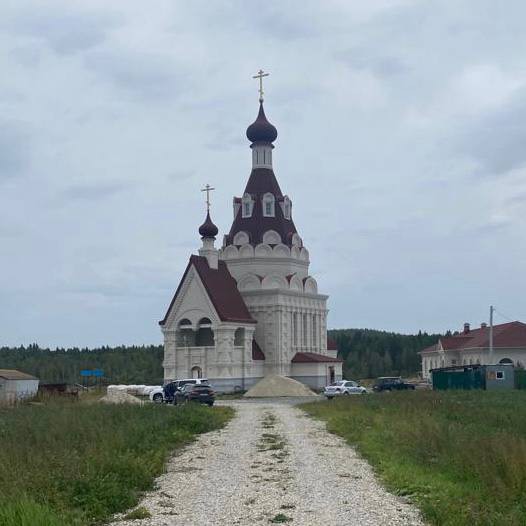РПЦ переименовала основанный экс-схиигуменом Сергием Среднеуральский монастырь