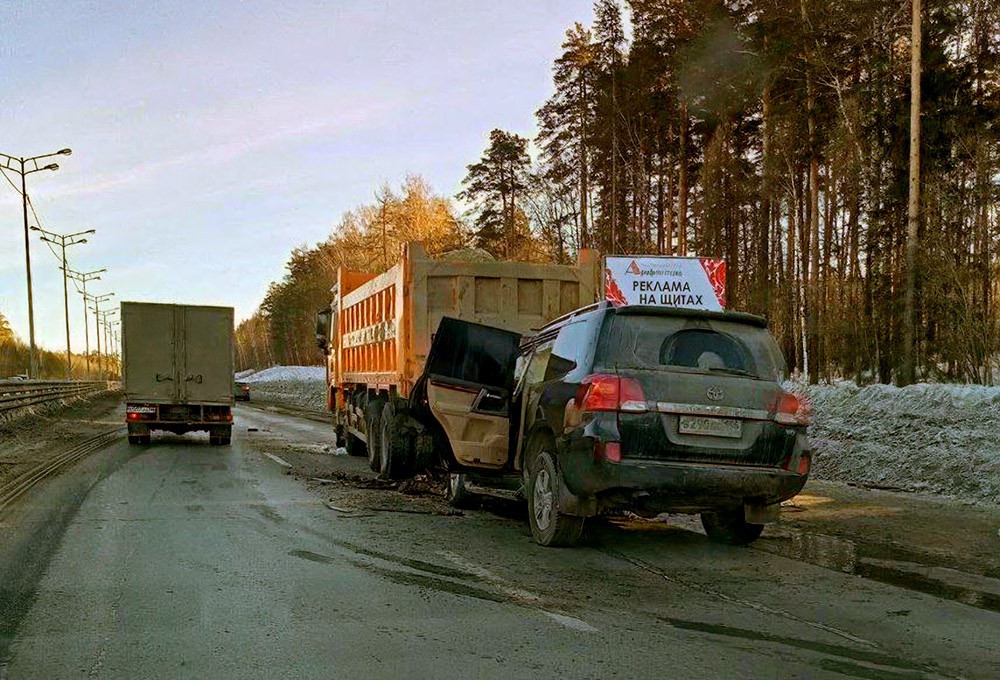 Трасса пермь екатеринбург сегодня пробки состояние сейчас