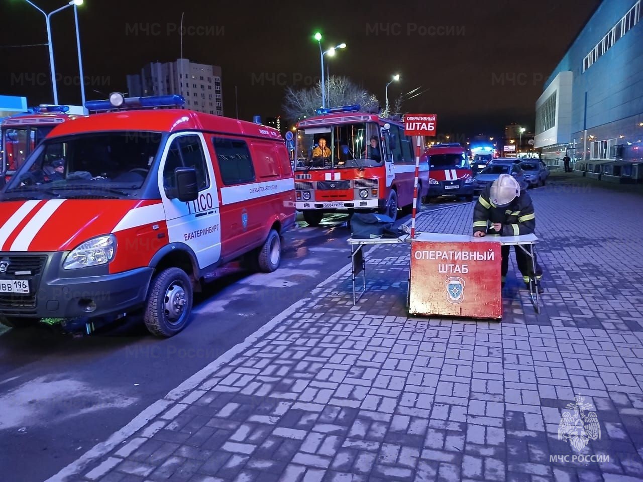 В екатеринбургском аквапарке «Лимпопо» произошёл пожар » Вечерние ведомости