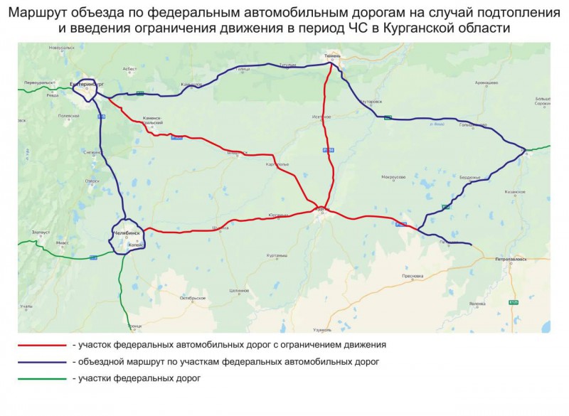 Паводок в Курганской области может затопить трассу «Екатеринбург – Шадринск – Курган»