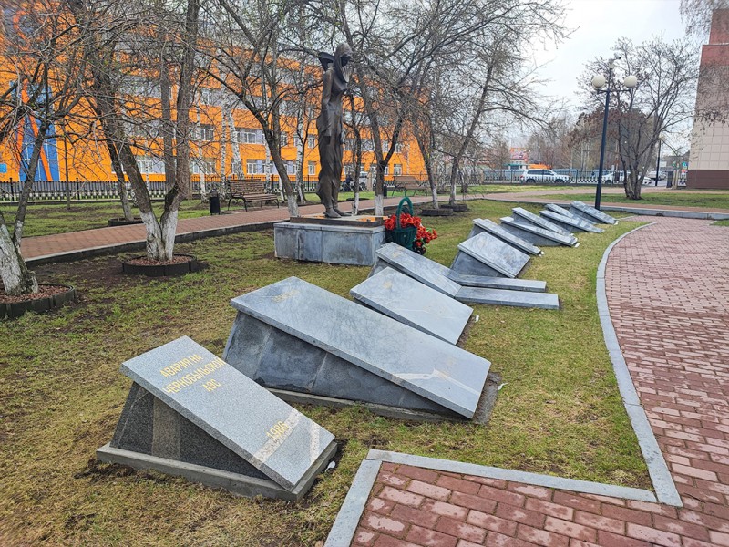 В Медной столице Урала открыли мемориальную доску ликвидаторам аварии на Чернобыльской АЭС