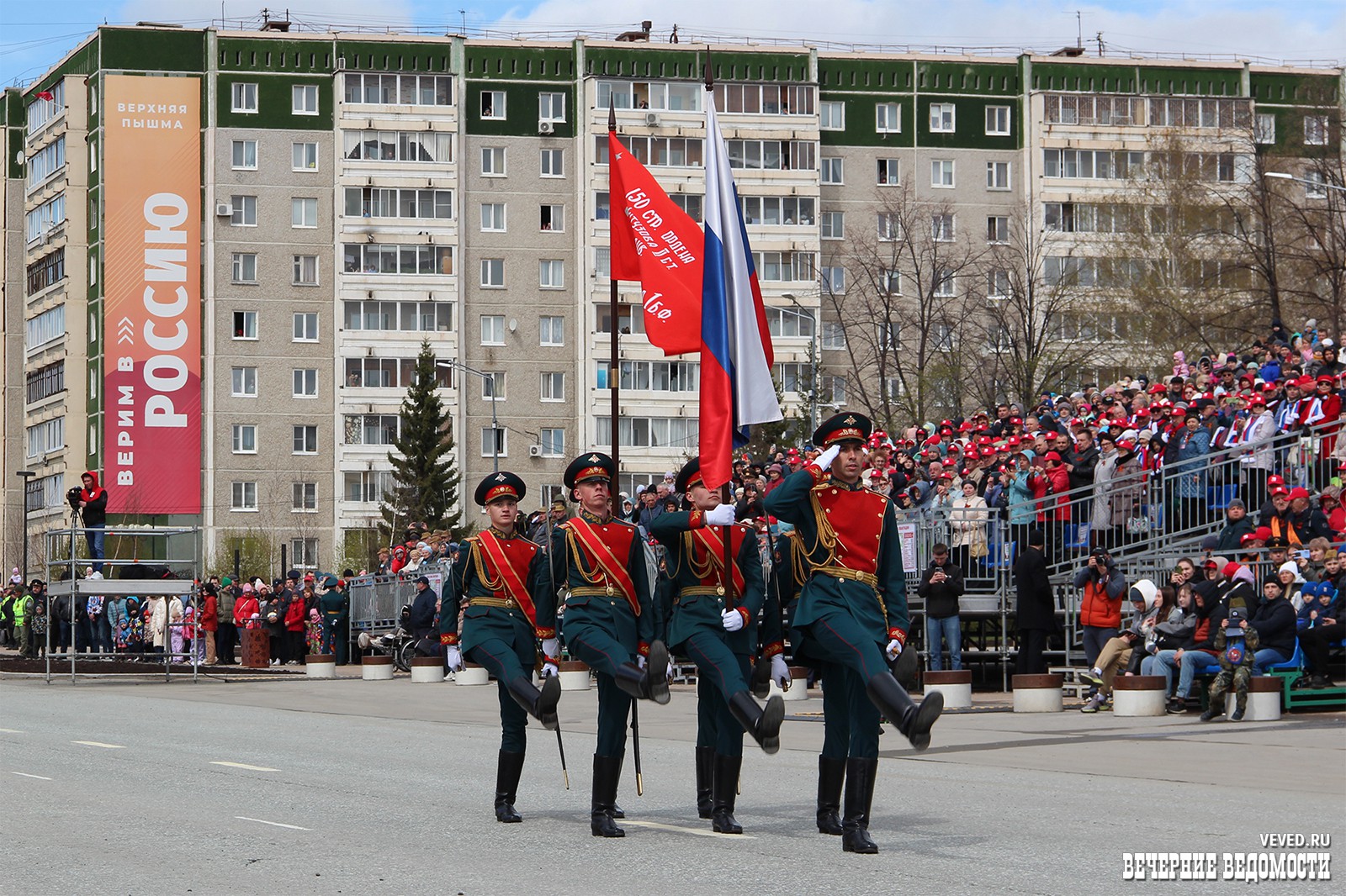 На параде Победы в Верхней Пышме впервые показали гражданскую технику -  Новости всех регионов России