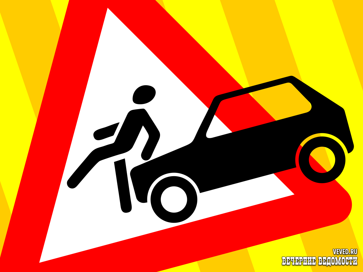 В ДТП на Бардина получила травму пожилая екатеринбурженка